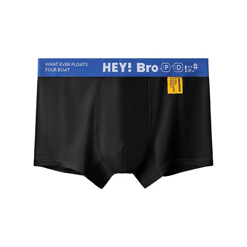 Hey！ Bro Men's Briefs