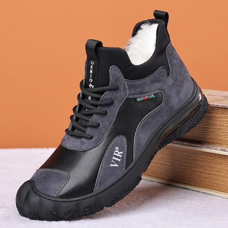 Men's Winter Thickene Casual Cotton Shoes