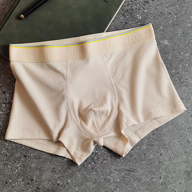 Men's Waffle RC Cotton Underwear