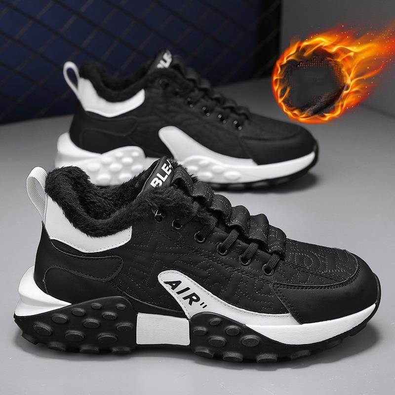 Men's Leather Athletic Cushioning Light Soft Support Sneakers
