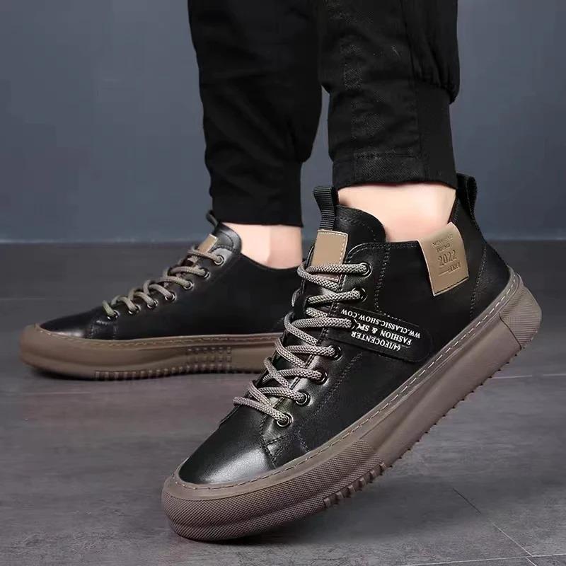 Men's Leather-Embossed Sneakers
