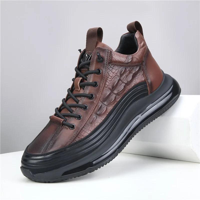 Men's Crocodile Print Height Lifting Non-Slip Casual Sneakers