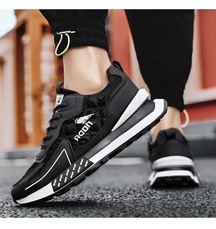 MEN'S BREATHABLE LACE-UP SNEAKERS
