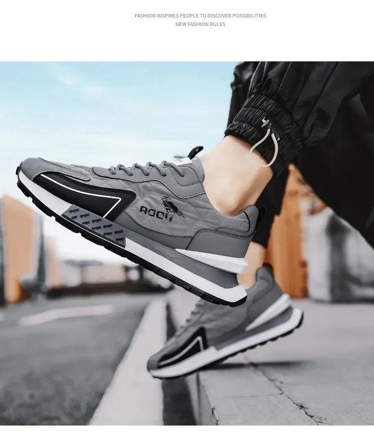 MEN'S BREATHABLE LACE-UP SNEAKERS