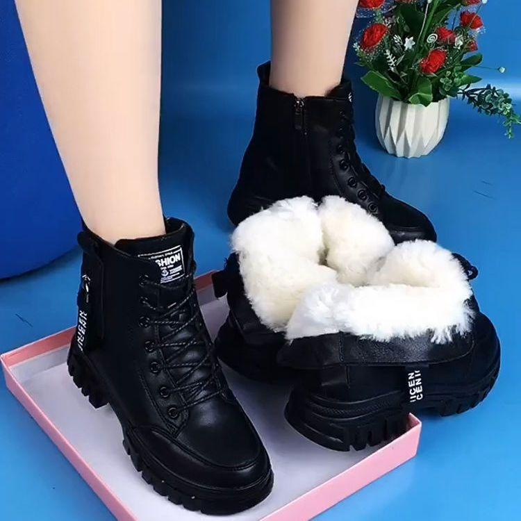 Waterproof non-slip fleece boots