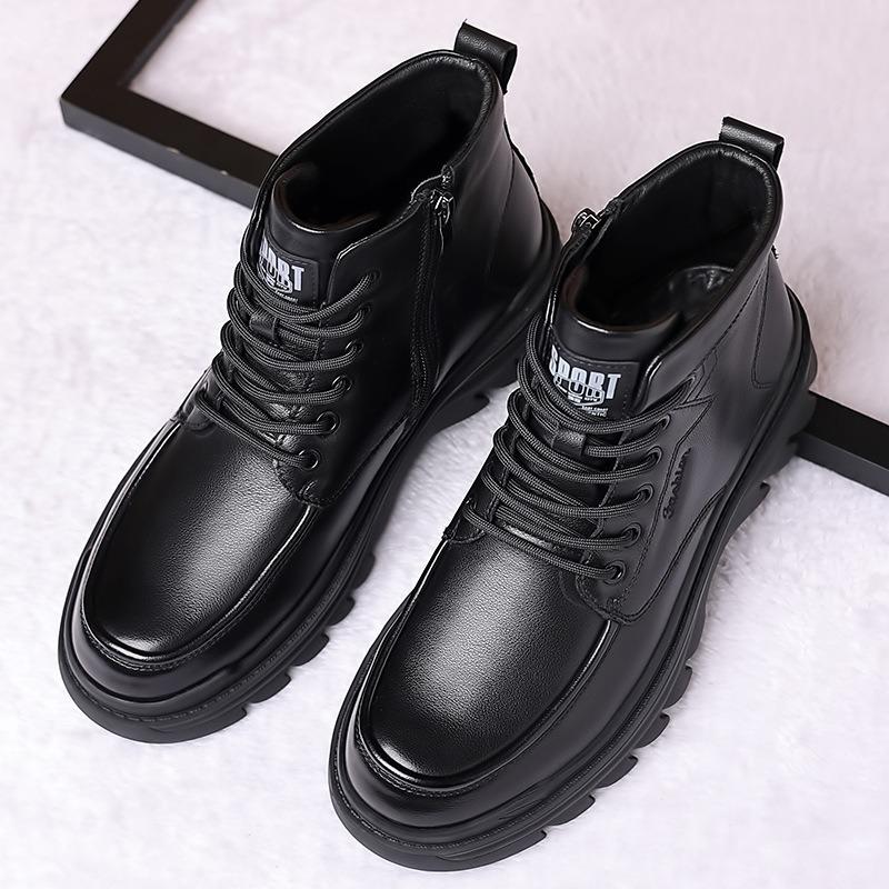 Men's Winter Leather Zipper Warm Non-slip Boots