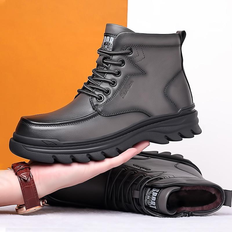 Men's Winter Leather Zipper Warm Non-slip Boots