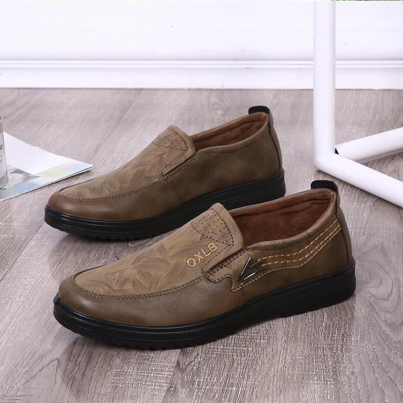 Men's Casual Fashion Leather Shoes