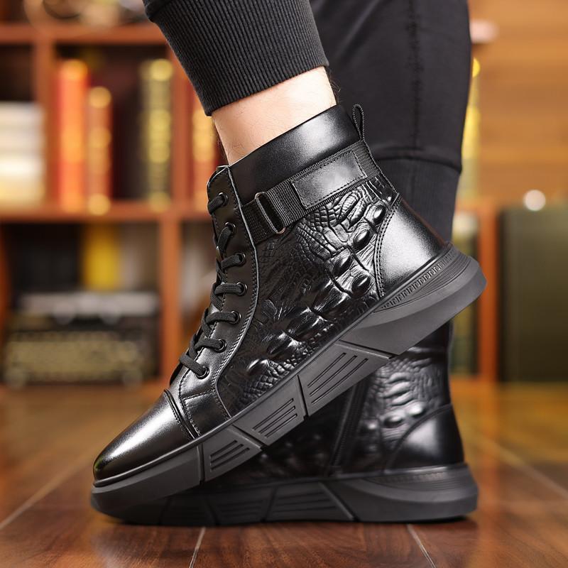 Leather Crocodile Print Sports Boots