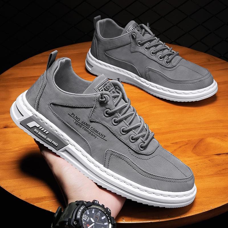 Men's Lightweight Casual Soft Sole Sneakers