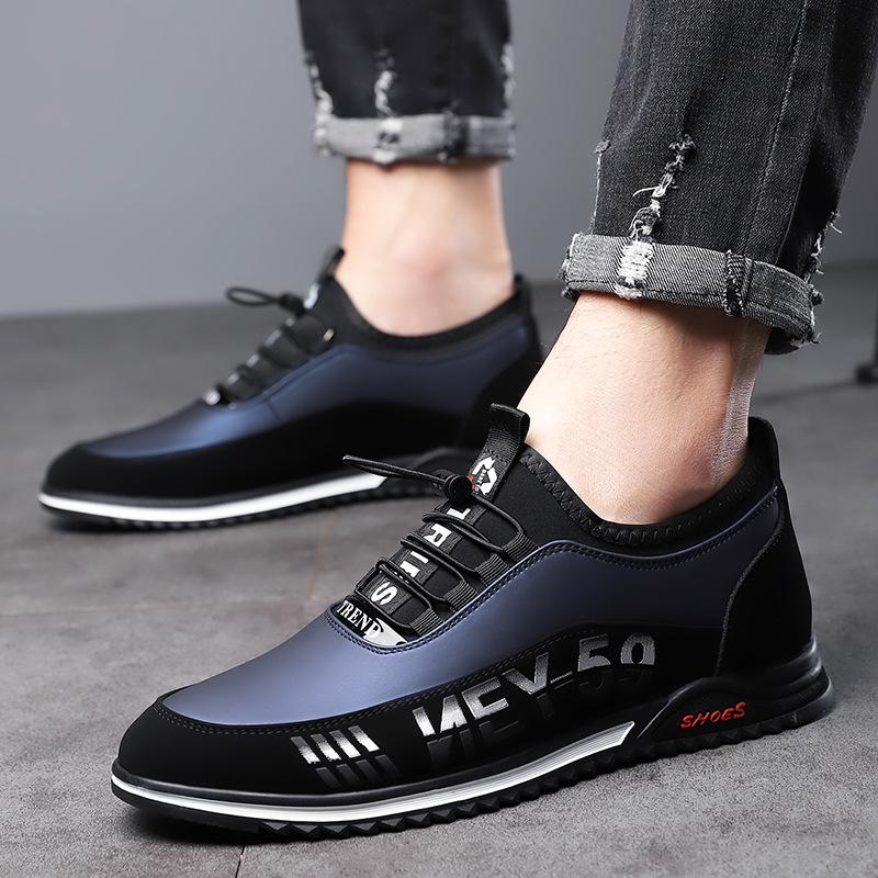 Rubber Soft Sole Non-Slip Casual Shoes