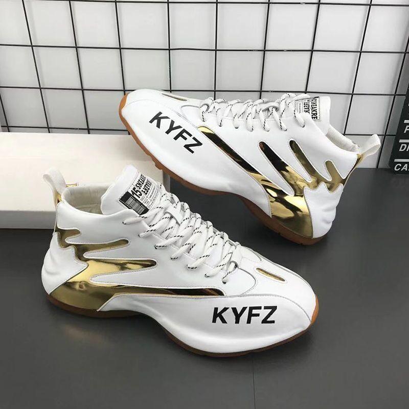 2023 New Men's Soft Sole Height Increasing Sneakers