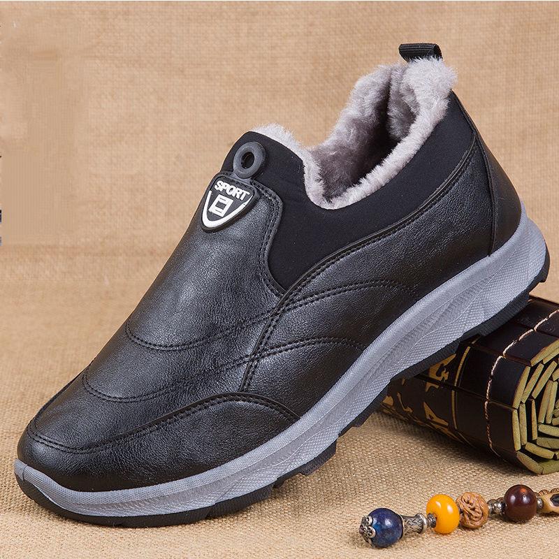 Winter Waterproof Leather Boots(Buy 2 Get Free Shipping)